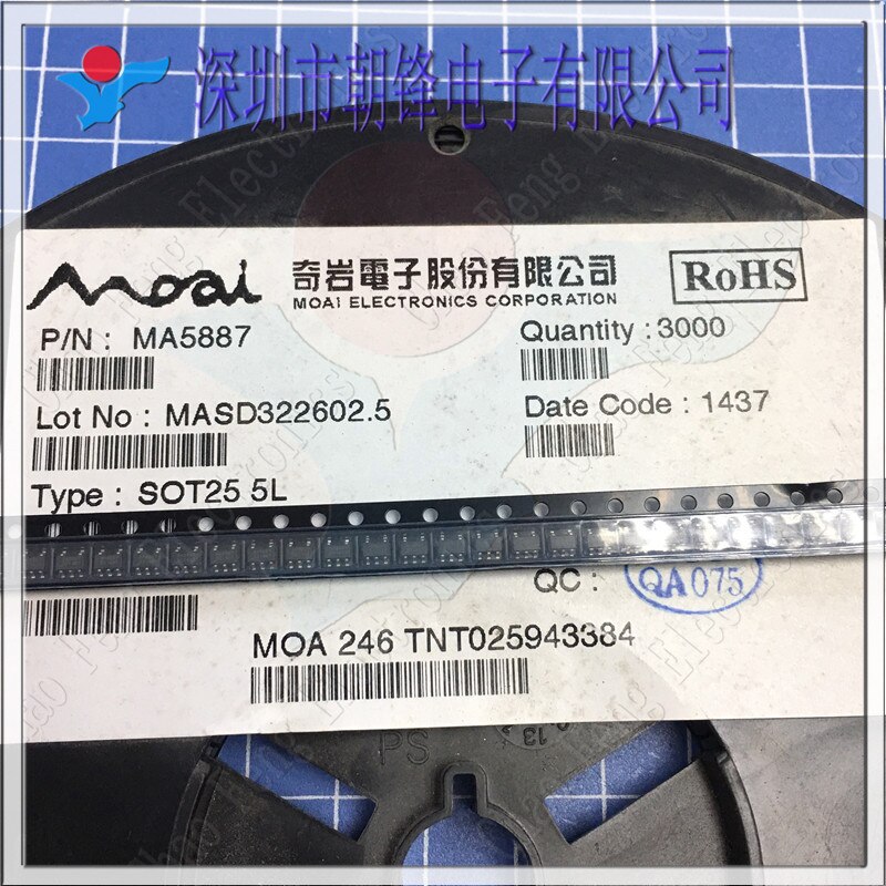 20pcs  ο MA5887 SOT23-5